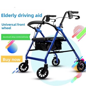 Medical Device Lightweight Rollator Home Care 4 Wheels Rollator <b>Walker</b> For <b>Elderly</b> And Disabled People - Product Image 1