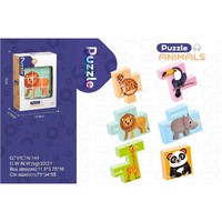 Juego de Bloques de Construcción Magnéticos 3D, Juguete Educativo de Plástico para Niños de 3+ Años, Compacto 3x3cm, Gran Venta
