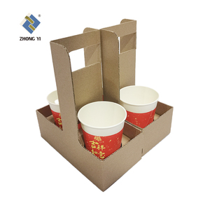 Изготовленный на заказ <span class=keywords><strong>2</strong></span> чашки крафт-картонный подстаканник складной поднос для напитков для 6 упаковок пивной коробки - Product Image 2