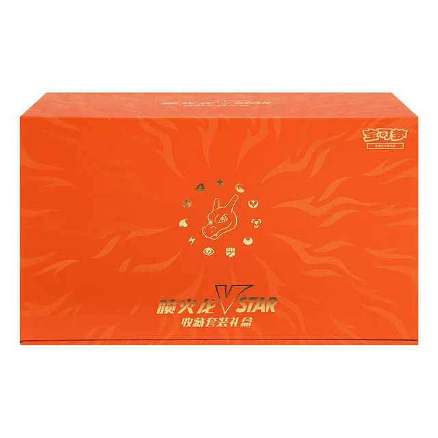 Authentic Pokemoned Collectible Card Gift Box Chinese Theme Charizard Mewtwo VSTAR Storage Box Board Game Paper Eco-Friendly