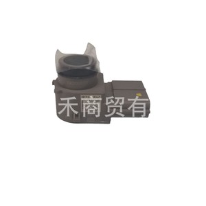 เซ็นเซอร์เรดาร์ถอยหลัง 95720-S6000 สำหรับฮุนได IX35 ระบบช่วยจอดด้านหลัง 12V อะไหล่รถยนต์ - Product Image 1