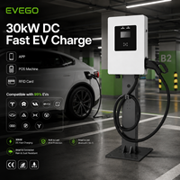 EVEGO 30kW pour usage domestique, protection IP55, WIFI/4G/RJ45, borne de recharge murale, écran tactile 7 pouces, certifié ETL/FCC, TUV CE, garantie 2 ans, DC EV