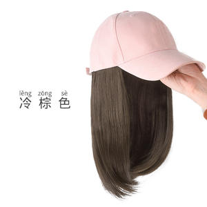 Casquette de baseball avec perruque pour femme, style coréen, cheveux courts longueur clavicule, casquette bec de canard, collection printemps-automne - Product Image 5