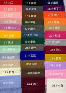 OEM 200g morbido lungo nappa frange caldo scialle moda inverno donna sciarpa di Cashmere all'ingrosso colore puro per la stagione autunnale - Product Image 2