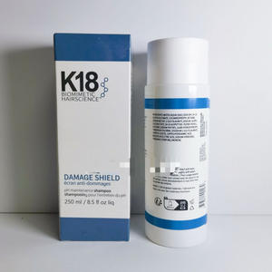 Après-shampoing OME 50 ml, version sans rinçage, formule deux-en-un nourrissante et réparatrice à base de plantes de haute qualité pour <span class=keywords><strong>cheveux</strong></span> normaux - Product Image 2