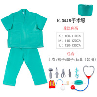 Costume de Performance pour enfants Costumes d'occupation Juge Docteur Police Pompier Camouflage Cuisinier Costumes de carrière pour faire semblant de jouer