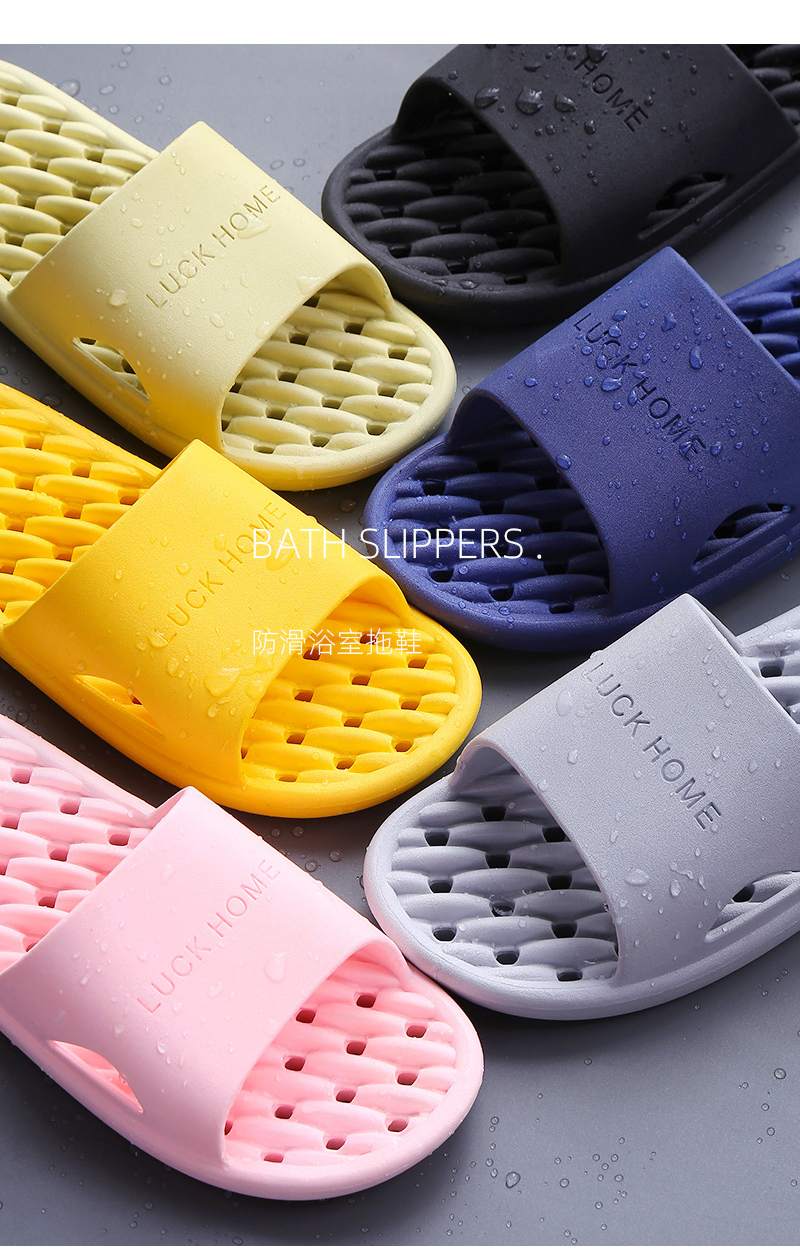 Wholesale Women and Men Home Slides Shoes Bathroom Indoor PVC Slippers