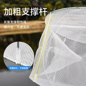 White Round Folding Fishing Net With Large Fish Opening For Easy Catching And Feeding Aquaculture Trap - Product Image 5