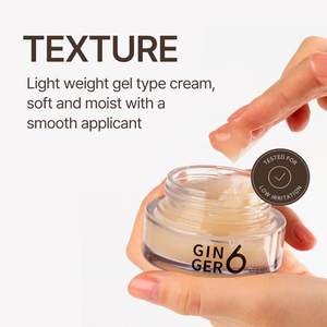 ครีม Ginger6ผิวหน้ากระจ่างใส50มล. ของเกาหลีพร้อมน้ำมันไฮยาลูโรนิคแอซิดสินค้ามาใหม่ - Product Image 4