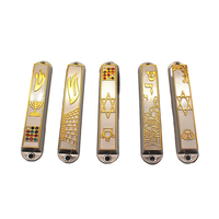 5 pièces Étui de Mezuzah Décoration d'intérieur Judaïca israélienne Décoration de porte Alliage Ustensiles d'église Cadeau de Hanoucca
