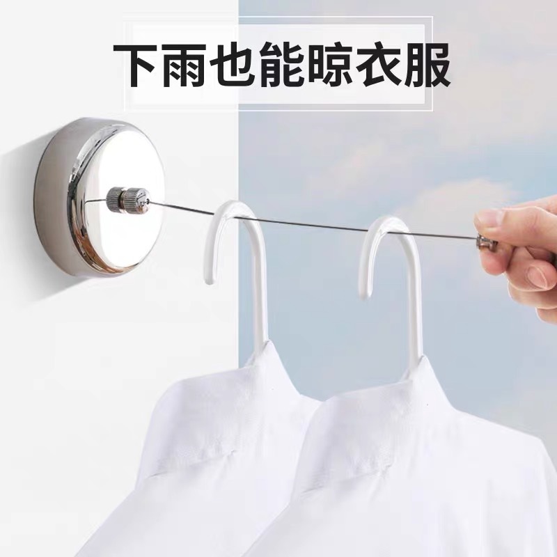 Corde à linge ronde brillante - corde en nylon [avec trous]