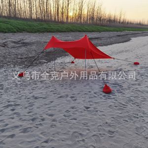 Abri solaire carré portable pour randonneurs, bâche de plage extérieure, installation facile, pour camping et pêche estivale - Product Image 4