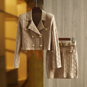 AIMEISI <span class=keywords><strong>abbigliamento</strong></span> alla moda Casual con motivo kaki in maglia Jacquard gonna a due pezzi gonna e Top Set da donna - Product Image 1