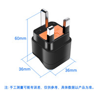 Adaptateur universel vers UK avec FUSE 13A Connecteur de conversion US/EU/UK/AU vers BS Prise Singapour Malaisie