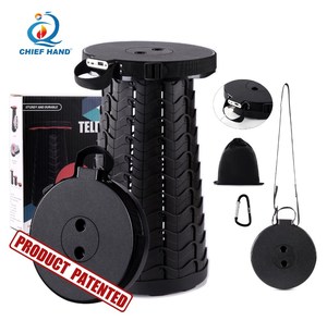 Outdoor plastic folding retractable beach telescopic stool with power charge for Camping Travel Fishing Hiking chair