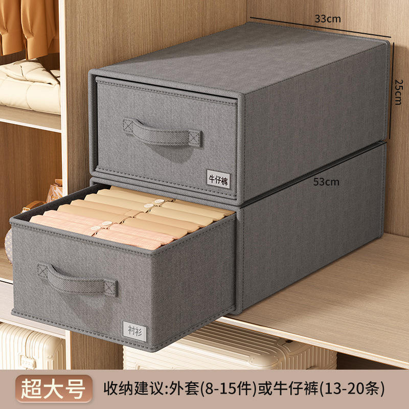 Blanco hueso, tamaño mediano [36*25*20]