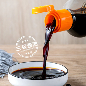 Nhà bếp gia vị 0 thêm nước Tương ủ nước tương hữu cơ nước tương đen 500ml - Product Image 3