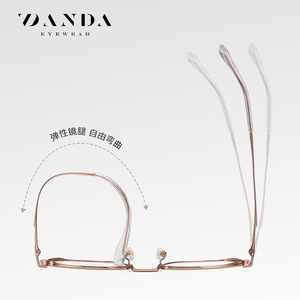 Montures de lunettes Danda Eyewear ST6221 rectangulaires à monture complète en titane pur, légères, unisexes - Product Image 5