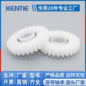 Manufacturer Supplies Wear-Resistant Non-Magnetic POM Plastic <b>Spur</b> <b>Gears</b> Non-Standard Bearings Wholesale Stock for Farm - Product Image 2