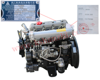 Fournisseur de pièces pour chariots élévateurs, moteur de chariot élévateur Heli, moteur de chariot élévateur Xinchai 4D35G & 4D35ZG31-003XC, électrique, refroidi par eau, 4 temps