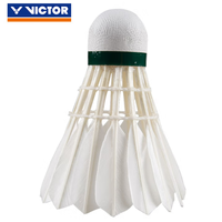 Volant de badminton authentique Victor GOLD NO.1 en plumes de canard de qualité supérieure pour les matchs d'amateurs avancés et les tournois officiels de club