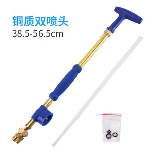 Arrosoir par pulvérisation à tirage alternatif pousser et tirer manuellement arroseur de bouteille de boisson cola tige de pulvérisation - Product Image 2