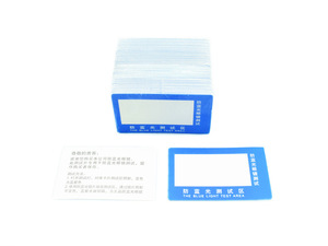 Kính Chặn Chống Ánh Sáng Xanh Bán Sỉ Giá Rẻ Kính Kiểm Tra Kiểm Tra Ánh Sáng Xanh Thẻ Kiểm Tra Kính Mắt - Product Image 3