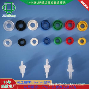 High Quality 1/4-28UNF PP-Nylon Plastic Pagoda Connector Through-Plate Straight Two-Way Flexible Tube <b>Adapter</b> & <b>Connectors</b> - Product Image 5