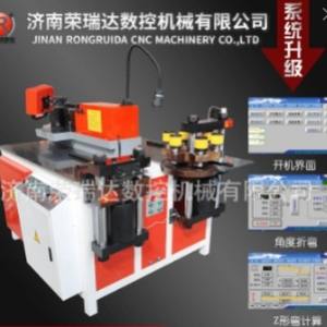 เครื่องจักรแปรรูปบัสบาร์ CNC แบบเปิดมุม 4-in-1 หลายสถานี สำหรับตัดและเจาะบัสบาร์ทองแดง - Product Image 4