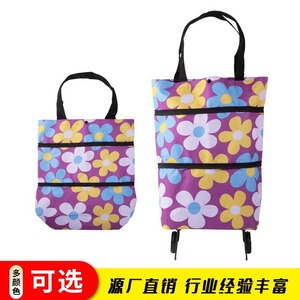 รถเข็นช้อปปิ้งแบบพกพาผ้าอ็อกซ์ฟอร์ดกระเป๋าล้อพับแนวตั้งขนาดใหญ่สไตล์เรียบง่ายอเนกประสงค์กันน้ำใช้ในบ้าน - Product Image 3