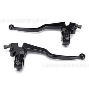 Palanca de Embrague para Motocicleta Zhen Nirui FXD125, Izquierda, 18 cm, Metálica, para Reparación y Mejora de Motocicletas de Calle, Montaje en Manillar - Product Image 2