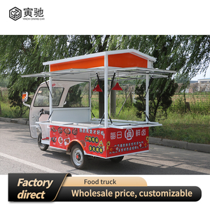 모바일 오토바이 식품 트럭 세 바퀴 저렴 3 바퀴 Tuktuk 식품 트럭 모터 세발 자전거 모바일 식품 카트 YC-T22 - Product Image 4