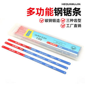 Lame de scie de rechange Ulruiflex de 12 pouces, en acier au carbone, flexible, universelle, pour la coupe du bois et du métal - Product Image 5