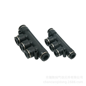 Canh Pk Five Way <b>Quick</b> Coupling Plastic Pneumatic <b>Connector</b> For Air Equipment - Product Image 3