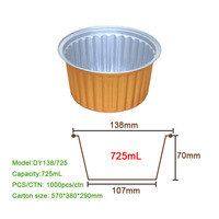 Barquette jetable ronde en pulpe moulée de qualité alimentaire pour soupes à emporter, avec couvercle en aluminium et feuille de PP, logo personnalisé, conteneur de 200 ml