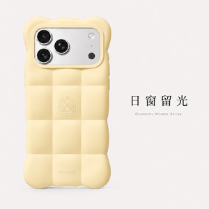 เคสโทรศัพท์มือถือ <span class=keywords><strong>iPhone</strong></span> 18 17 แบบกันกระแทก ลายเมฆ 3 มิติ  วัสดุซิลิโคนเหลว ป้องกั<span class=keywords><strong>น</strong></span>รอยนิ้วมือ  พร้อมโลโก้แกะสลักแบบกำหนดเอง - Product Image 5