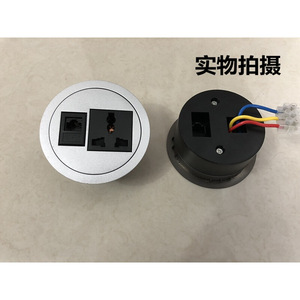 <b>Multi</b> Functional Desktop <b>Socket</b> Box Round Plastic Tabletop Installation For Office Computer Desk Minimalist Modern Design - Product Image 3