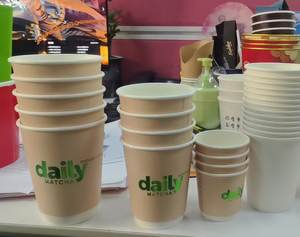 Bicchieri di Carta Personalizzati per Caffè, a Doppia Parete, Ecologici, Multiuso, per Bevande Calde, con Processo di Bronzatura Personalizzato - Product Image 3