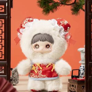 100% Authentique MayMei V2 Dark Forest Nommi Animals Mystery Box Figurine en vinyle mignonne en peluche Jouet <span class=keywords><strong>de</strong></span> collection Décoration <span class=keywords><strong>de</strong></span> bureau Original - Product Image 5
