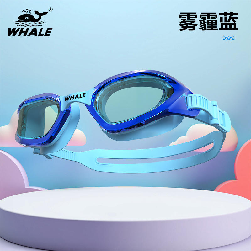 สีฟ้าหมอก