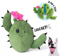 Jouet en peluche cactus réaliste interactif à double couche avec sifflet, 10 cm, pour chiens, design d'usine 2025
