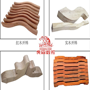 COSEN Máy Cưa Cong <span class=keywords><strong>CNC</strong></span> Máy Cắt Gỗ Nguyên Khối <span class=keywords><strong>Cnc</strong></span> - Product Image 2