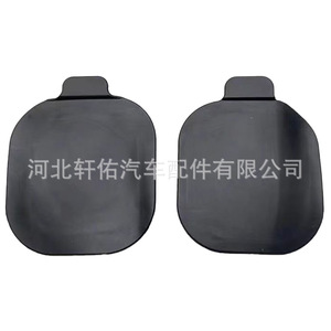 Protectores de Polvo para Ruedas Volkswagen 5C6805414A ABS Izquierdo y Derecho para Jetta 6, Sagitar, Golf, Bora 2015-2019 - Product Image 1
