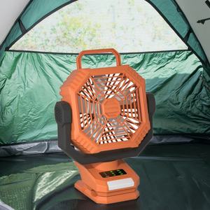 2025 Summer Hot Selling Customizable Outdoor Portable 8000mAh Electric Shaking Camping <b>Fan</b> LED Light for Hotel Use Box Packaging - Product Image 1