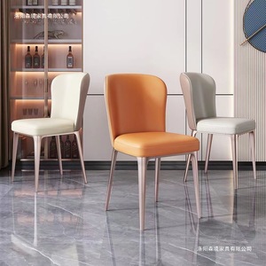 เก้าอี้รับประทานอาหารสไตล์โมเดิร์น  หุ้มเบาะ PVC สำหรับห้องนั่งเล่น - Product Image 2