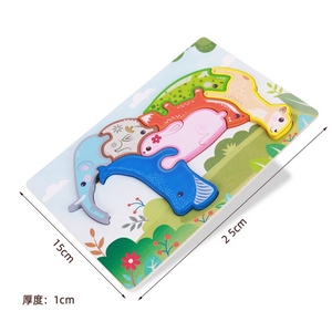 Montessori Cartoon Animal Shapes 3d <strong>Puzzle</strong> Cheap Price Wooden Kids Jigsaw <strong>Puzzle</strong> - Product Image 4
