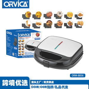 ORVICA Cross-Border European Standard Sandwich <b>Maker</b>, Multifunctional Kitchen and Home Use, 12-in-1 <b>Waffle</b> Breakfast <b>Maker</b> - Product Image 4