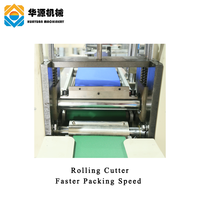 HUAYUAN KD260D Machine à emballer à flux de type oreiller de pièces métalliques de charnière à vis multifonction automatique de haute qualité