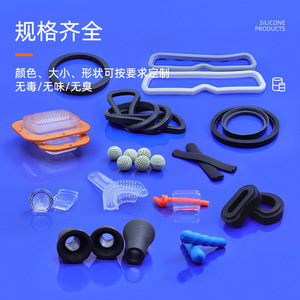 Custom Silicone Products Irregular Parts Food Grade Seals For Industrial Use - Product Image 4
