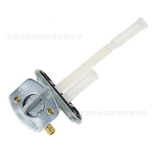 Valve de commutation de réservoir de carburant pour moto Zhennerui Fe011, col court en aluminium, pour réparation et entretien de moto tout-terrain - Product Image 1